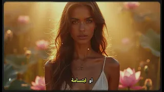 سر الطاقة الأنثوية التي ت جن ن الرجل  ولا تستخدمها إلا القليلات    كارل يونغ دندنها