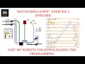 Batch simulation Exercise 3 explained English with downloadable program file
