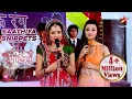 Download Lagu Gopi vs Anita! | Saath Nibhaana Saathiya