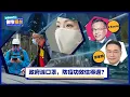 K Kwong Yahoo Hong Kong