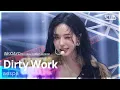 Download Lagu aespa - Dirty Work (No slow motion version) @인기가요 inkigayo 20250706