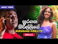 Download Lagu Suragana Kirilliye |  සුරගන කිරිල්ලියේ  | Infaas | Krishan | Iraj Weeraratne | Official Music Video