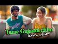 Download Lagu Kya tum meri Garba partner banogi?
