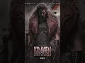 Lagu Kraven de Jager – in minder dan 2 minuten