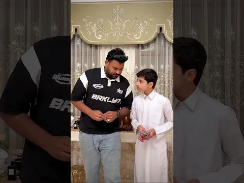 زام طلع مايشوف الا مع النظاره😂💔 #عائلة_تميم