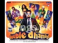 Chill maro remix- double dhamal song