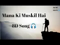 Download Lagu Bandeya re Bandeya (8D Song 🎧) | Mana ki Muskil Hai Safar  | Simmba | Motivational Song | #JK8dmusic