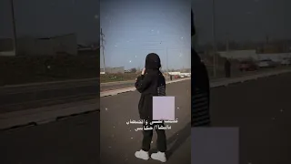 انا لسة شاب والحياة قصادي طويلة 