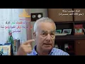 Download Lagu تلات كاسات شاي إكرك / في جريدة عنب بلدي / في قهوة حمشدو / مع أصحابنا الحشـ ـاشين