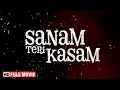 Download Lagu SANAM TERI KASAM Full Movie (HD) | Harshvardhan Rane | रोमांटिक मूवी | HD