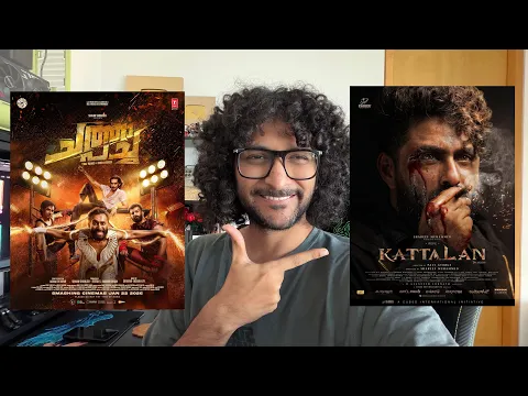 Video Thumbnail: Chatha Pacha: The Ring of Rowdies | Kattalan Teaser & Trailer Reaction  | Arjun | Roshan | Pepe