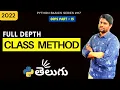 Class Method in Python oops concepts Python tutorials