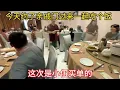 Download Lagu 今天約了親戚們過來一起聚聚吃個飯，這次是小伍買單的。 #加拿大生活 #小鎮廚房