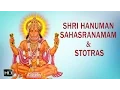 Download Lagu Hanuman Sahasranamam and Stotras in Sanskrit - Hanuman Mantras for Success