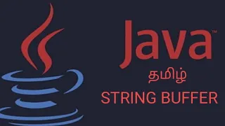 String Buffer in Java with Examples Tamil