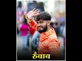 Download Lagu Me Ekta Bas Special Video Editing || WhatsApp Status Video #attitudestatusediting #attitudestatus