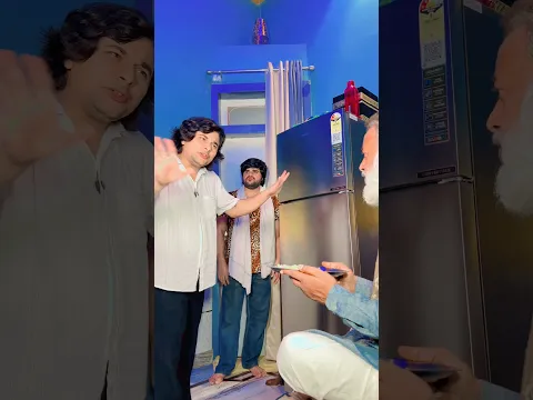 बाप को बेटे का डर क्यूँ 😰#emotional #emotionalstory #viral #suspense #father #shorts