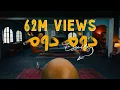 Download Lagu Mahmoud El Esseily - Dom Dom ( Official Music Video - 2022 ) \