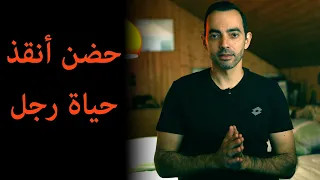                          دندنها