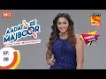 Download Lagu Aadat Se Majboor - आदत से मजबूर -  Ep 08 - 12th October, 2017