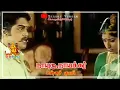 Download Lagu Nayakar movie. ....karur kambalathan .....Thadakovil udhaya