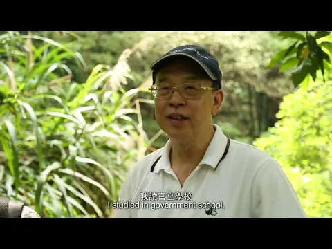 《YP1967》Interviewee : Dr Raymond Young