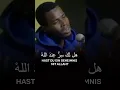 Download Lagu Ridjaal Ahmed - Hallaka Sirrun indallah | Deutsch #islam #nasheed #nasheeds