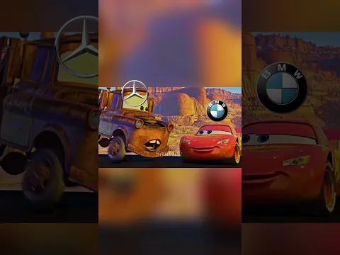 ❤️💛Mercedes and BMW are brothers, like McQueen and Meter💛❤️#shorts#edit#bmw #mercedes#mcqueen#meter