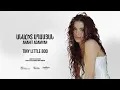Download Lagu Anahit Adamyan - Tiny Little Boo (Official Audio) Depi Evratesil 2025