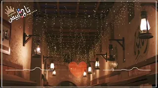 حسين الجسمي سر السعادة حالات واتس اب 