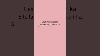 Prem Aashiqui Aaj Tui Love Youtubeshorts  Prem Aashiqui Aaj Tui Love Youtubeshorts