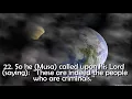 Download Lagu 044  SURAH AD DUKHAN by Abdul Rahman As Sudais Quran English Translation