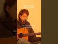 Download Lagu “Birds of a Feather” Guitar Tutorial       #agt #guitartutorial #birdsofafeather