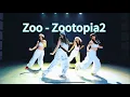 Lagu Shakira - Zoo 🦊🐰( ZOOTOPIA 2) / #dancechallenge #zootopia2