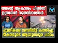 Download Lagu Israel | യമനില്‍ ജൂതപ്പടയുടെ സംഹാരതാണ്ഡവം