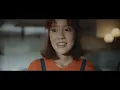 อ๋อค่ะ - Earth Patravee [OFFICIAL MV]