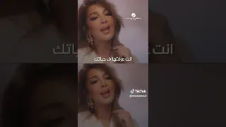 انا مش وحشه   اصاله دندنها