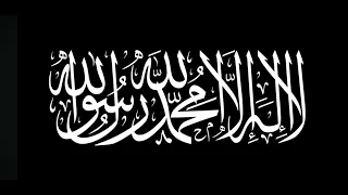 انشودة أنعم الله على الشام بي بني امية  دندنها