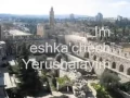 Download Lagu Yerushalayim