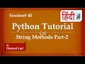 String Methods Part-2 Python Tutorial in Hindi