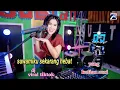 Download Lagu Suwamiku Sekarang Hebat Dj Viral Tiktok Oktavia Zahra Yang Kalian Cari Official Music Video