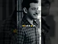 Download Lagu mahesh babu status || business status| whatsApp motivational status #shorts #business #life #status