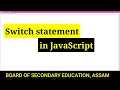 Switch Statement in JavaScript Class X Computer Science