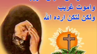 تعبان وحملي تقيل دندنها