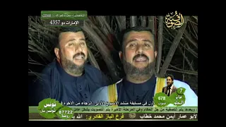 محبوبي بالوصال  أحمد نجار دندنها