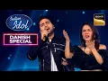 'Zindagi Har Kadam Ek Nai Jung Hai' पर Danish की Magical Singing | Indian Idol 12 | Danish Special