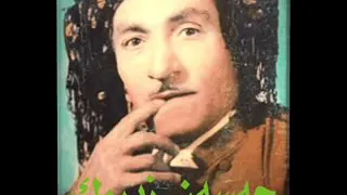 حسن زیره ک باوانه که ی بابم 