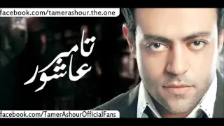                                 روح كفايه جروح دندنها