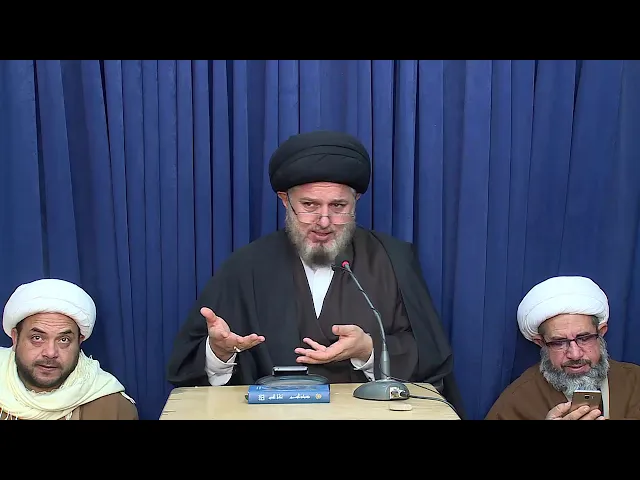 بحث الغيبة ( الحصانة المعنوية للأفراد ) 166