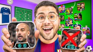 اشتريت المدرب جوارديولا وصدمني ادائه هل هو أفضل مدرب EFootball 26 